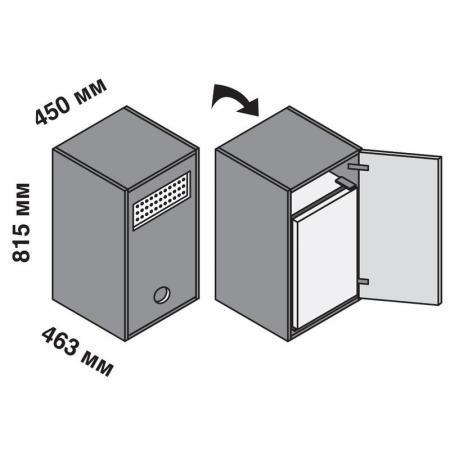Тумба сервисная с мини-баром Las E.O.S. 118143589 с центральным замком (вяз, 450х463х815 мм)